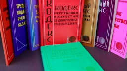 В Актобе многодетную мать оштрафовали за мат в адрес сотрудника акимата