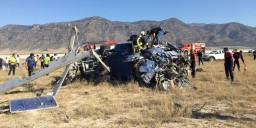 В Турции разбился российский пожарный вертолет