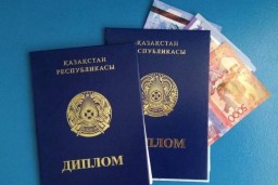 Несколько мужчин с липовыми дипломами выявили в Кокшетау