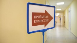 В Казахстане появится новый технический университет