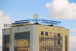 В Палате предпринимателей Акмолинской области подвели итоги 2025 года В Палате предпринимателей Акмолинской области подвели итоги 2025 года