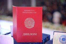 Педагоги с поддельными дипломами преподавали в школах Акмолинской области