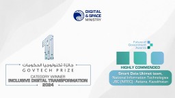 МЦРИАП: Казахстан признан лучшим в ряде международных конкурсов