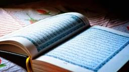 Религиозную литературу хотят запретить в школах Казахстана