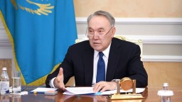 Служба госохраны больше не будет обеспечивать безопасность первого президента Казахстана