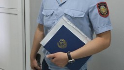 Уголовное дело по ложному доносу начали в Акмолинской области