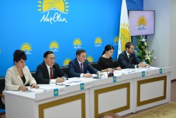 В Кокшетау прошла конференция областного филиала партии «Nur Otan»