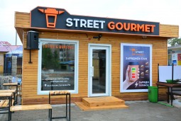 В Боровом туристы смогут заказывать street food, не покидая пляж