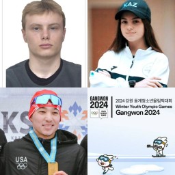 Трое акмолинцев выступят на зимних юношеских Олимпийских играх в Южной Корее