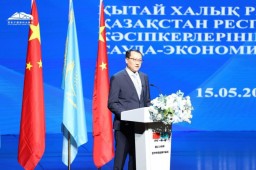 На $100 млн долларов заключили казахстанские компании экспортные контракты в Сиане