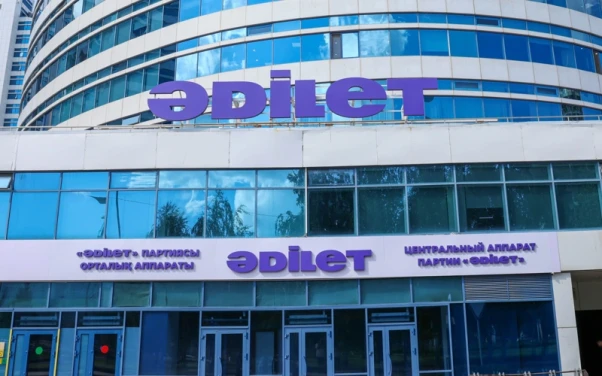 Партия &laquo;Әділет&raquo; назвала имена депутатов Курултая. Кто из Акмолинской области прошел в Курултай?