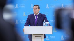 Как планируется повышать доходы госбюджета Казахстана, рассказал Алихан Смаилов