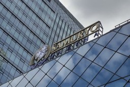 «Самрук-Қазына» будет ежегодно выделять средства фонду «Қазақстан халқына»