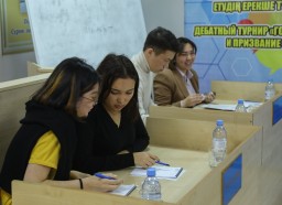 В Кокшетау состоялся дебатный турнир среди студентов