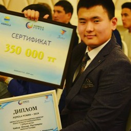 Студент кокшетауского колледжа стал победителем международного молодежного проекта