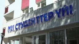 ​Рейды по общежитиям учебных заведений возобновили в Акмолинской области (ВИДЕО)