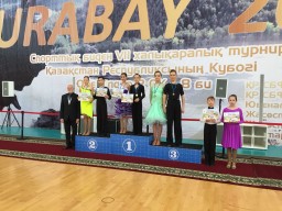 В Акмолинской области прошел Международный турнир по спортивным танцам
