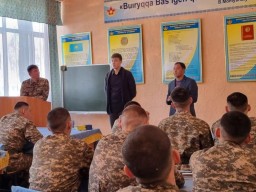 Солдаты готовятся к поступлению в вузы Казахстана