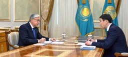 Токаев принял председателя правления АО НК «КазМунайГаз» Магзума Мирзагалиева