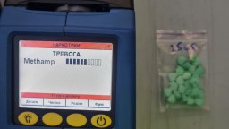 В Казахстане хотят расширить список наркотических средств