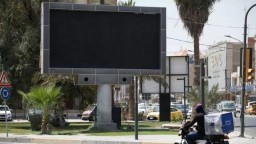 В Багдаде на улице показали порно вместо рекламы. Власти отключили все билборды