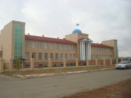 В городе Косшы создан суд и назначены  судьи