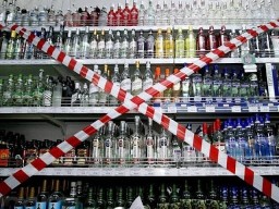 85 владельцев торговых точек привлечены к ответственности за незаконную реализацию алкоголя