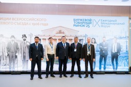 Биржи Казахстана и Узбекистана договорились о совместной торговле плодоовощной продукцией