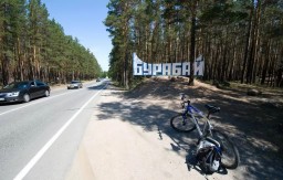 Погибли ребенок и трое взрослых: жуткое ДТП случилось на курорте Бурабай