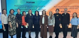 ​В Акмолинской области впервые прошел региональный форум педагогов-психологов