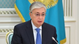 Токаев подписал два новых закона о ЕАЭС Токаев подписал два новых закона о ЕАЭС