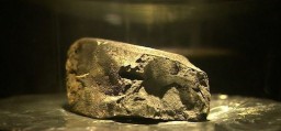 Упавший в Англии метеорит может подтвердить теорию о внеземном происхождении воды на планете