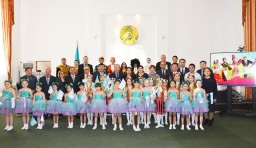 Областной суд совместно с Ассамблеей народа Казахстана провел празднование Дня Благодарности