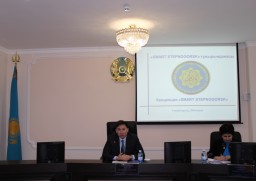 Проект "Smart Stepnogorsk" обсудили в Степногорске