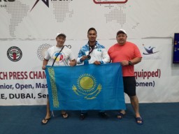Акмолинцы завоевали «серебро» чемпионата Азии по пауэрлифтингу в Дубае