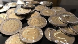 Казахстан изучает возможность создания своей цифровой валюты