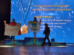 Акмолинцы стали третьими на «Worldskills Kazakhstan 2022»