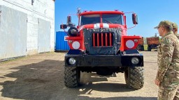 В Акмолинской области открыт новый пожарный пост В Акмолинской области открыт новый пожарный пост