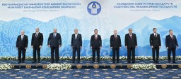 Президент Казахстана принял участие в заседании Совета глав государств – участников СНГ