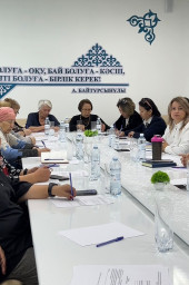 ​В Акмолинской области усиливают кадровый потенциал туристической отрасли через наставничество