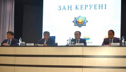 Карта коррупционных рисков презентована во всех районах  Акмолинской области