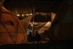 В Чили сожгли палатки нелегальных мигрантов