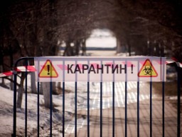 Ограничительные меры усилят в Казахстане с 25 декабря до 5 января