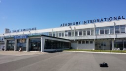 Аэропорт на севере Франции переименуют в честь королевы Елизаветы II