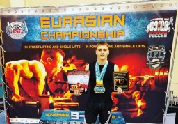 Акмолинец стал чемпионом первого чемпионата Евразии по стритлифтингу