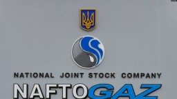 В Госдепартаменте обеспокоены продолжением кризиса в украинском &laquo;Нафтогазе&raquo;