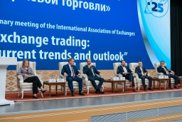 2024 жылы «Каспий» биржасындағы мәмілелер көлемі $746 млн құрады