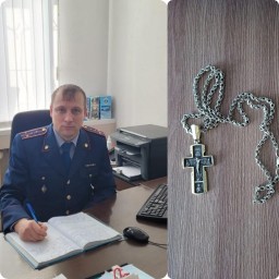 Акмолинские полицейские вернули россиянину утерянную драгоценность