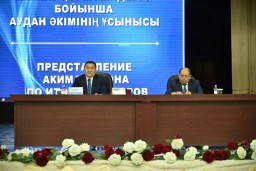 Талгата Ерсеитова представили активу Астраханского района