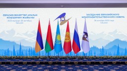 Алихан Смаилов призвал «безболезненно» для бизнеса внедрять навигационные пломбы в рамках ЕАЭС